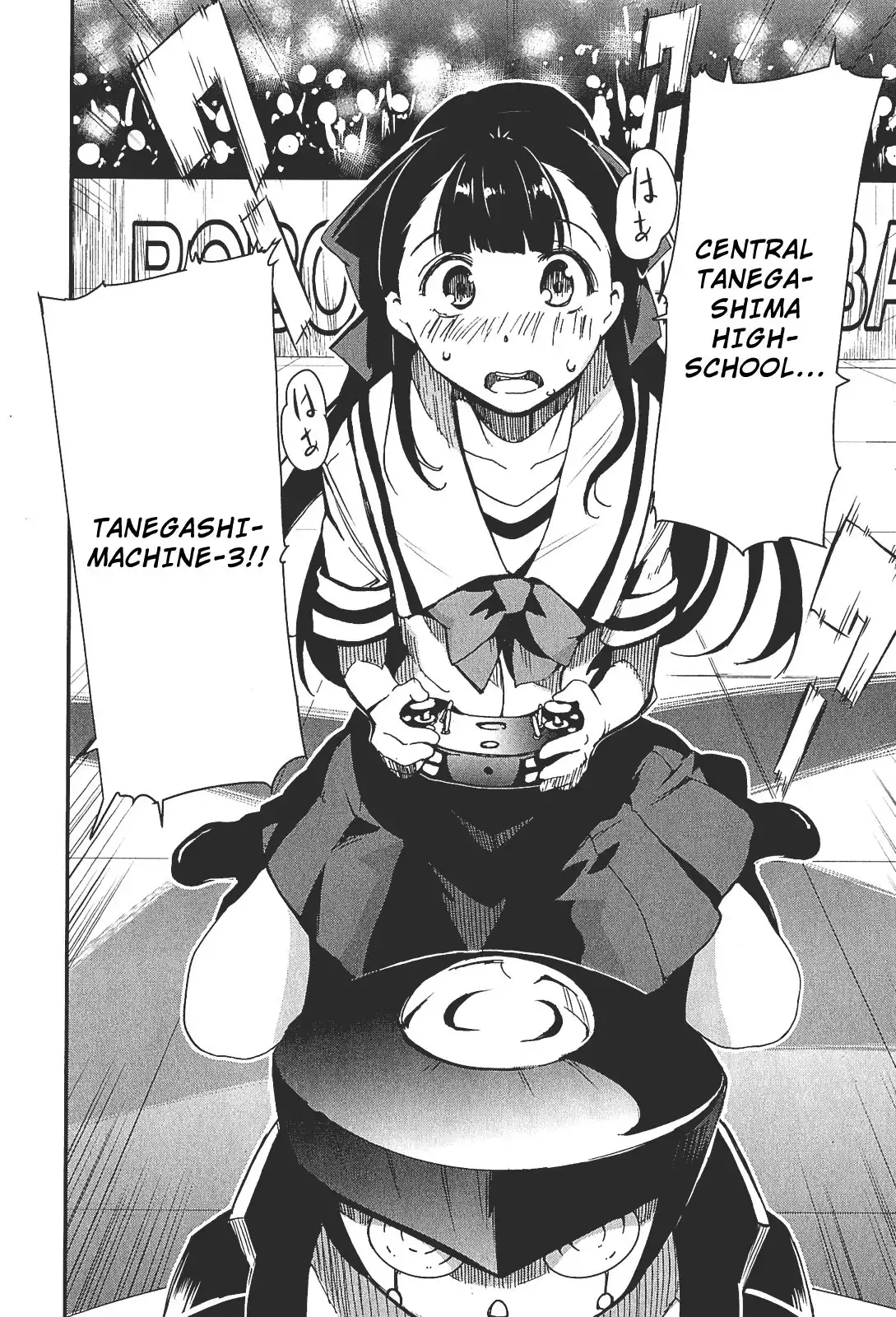 Robotics;Notes - Senomiya Misaki no Mihappyou Shuki Chapter 5 33